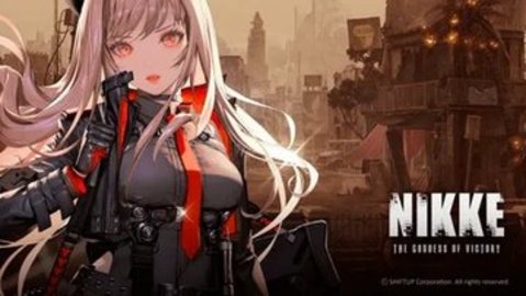 nikke胜利女神用什么加速器-nikke胜利女神加速器推荐