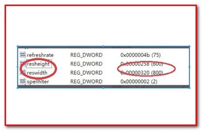 war3冰封王座全屏怎么设置-魔兽争霸3全屏设置方法教程(win7/win10通用) war3冰封王座全屏怎么设置-魔兽争霸3全屏设置方法教程(win7/win10通用)