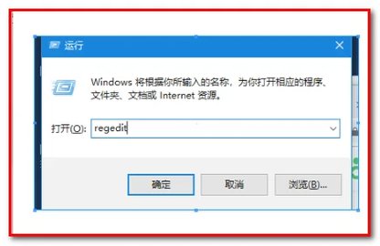 war3冰封王座全屏怎么设置-魔兽争霸3全屏设置方法教程(win7/win10通用) war3冰封王座全屏怎么设置-魔兽争霸3全屏设置方法教程(win7/win10通用)