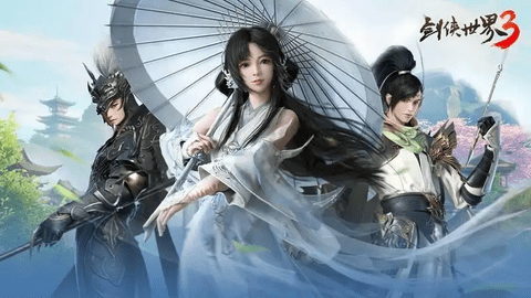 剑侠世界3兑换码最新2023-剑侠世界3礼包码永久有效 剑侠世界3兑换码最新2023-剑侠世界3礼包码永久有效