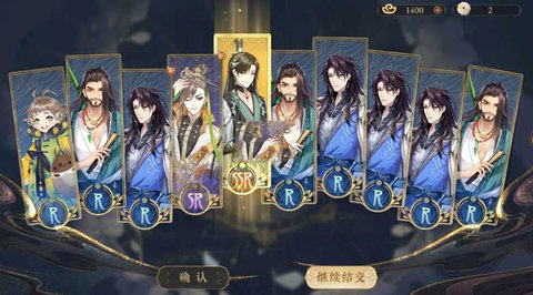 花亦山心之月兑换码-花亦山心之月礼包码永久有效2023