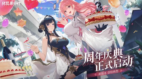 战双帕弥什s自选选哪个-战双帕弥什s自选攻略推荐2023 战双帕弥什s自选选哪个-战双帕弥什s自选攻略推荐2023