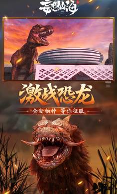 妄想山海cdk兑换码大全-妄想山海cdk兑换码大全最新2023