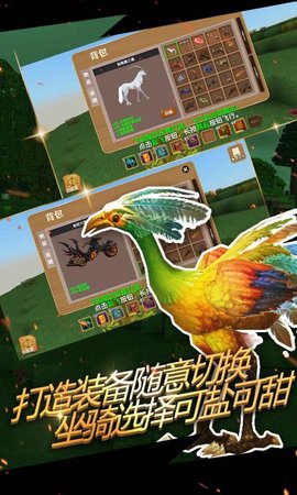 被尘封的故事兑换码大全-被尘封的故事兑换码最新2023