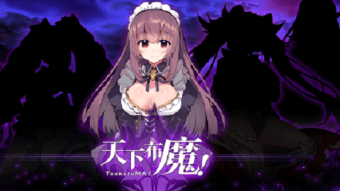 天下布魔虚宝码永久有效-天下布魔虚宝码永久有效2023年3月最新