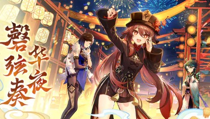 fanbook邀请码大全-fanbook游戏服务器邀请码大全