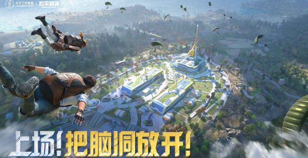 fanbook邀请码大全-fanbook游戏服务器邀请码大全