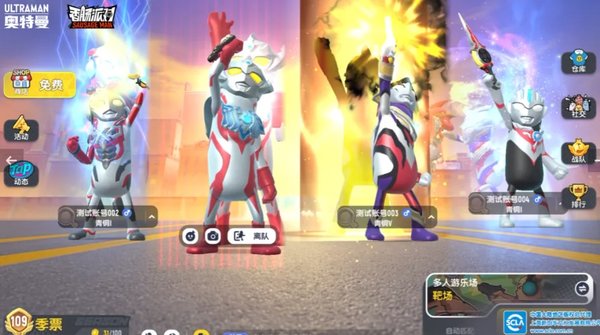 fanbook邀请码大全-fanbook游戏服务器邀请码大全