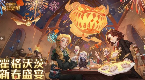 fanbook邀请码大全-fanbook游戏服务器邀请码大全