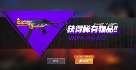 和平精英cdk兑换码-和平精英cdk兑换码2023大全