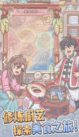 最强蜗牛最新密令大全可复制-最强蜗牛最新密令2023年3月