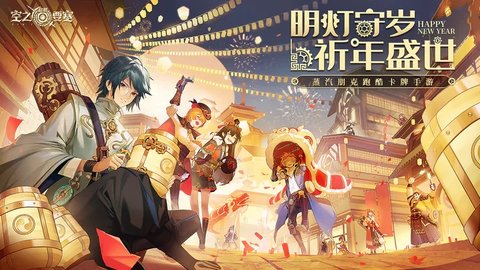 空之要塞启航最强阵容-空之要塞启航最强阵容最新2023