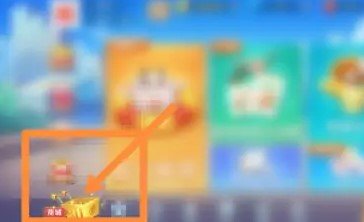 指尖四川麻将指尖币怎么用-指尖四川麻将指尖币怎么换成豆