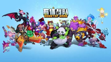 不休战队t0阵容推荐-不休战队最强阵容搭配