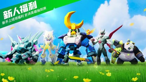 不休战队兑换码-不休战队最新兑换码2023