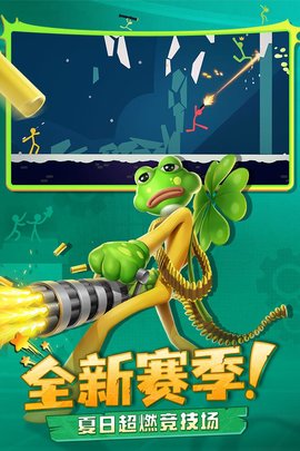 逗斗火柴人创意工坊在哪-逗斗火柴人创意工坊多少级解锁