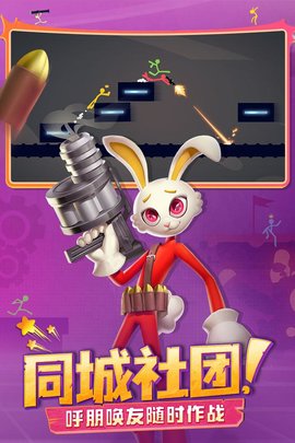 逗斗火柴人兑换码2023-逗斗火柴人兑换码在哪输入