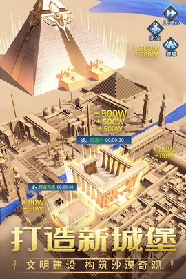 谜题大陆英雄搭配-谜题大陆顶级英雄搭配攻略