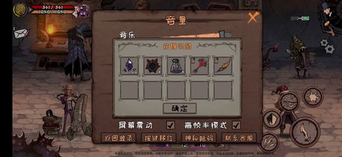 异化之地神秘暗码永久最新2023-异化之地神秘暗码未过期