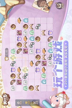 奥比岛梦想国度兑换码大全-奥比岛梦想国度兑换码2023