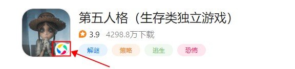 渠道服和官服的区别-怎么区分渠道服和官服 渠道服和官服的区别-怎么区分渠道服和官服