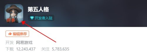 渠道服和官服的区别-怎么区分渠道服和官服 渠道服和官服的区别-怎么区分渠道服和官服