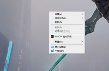 卧龙pc卡顿掉帧优化怎么解决-卧龙苍天陨落pc优化设置教程 卧龙pc卡顿掉帧优化怎么解决-卧龙苍天陨落pc优化设置教程