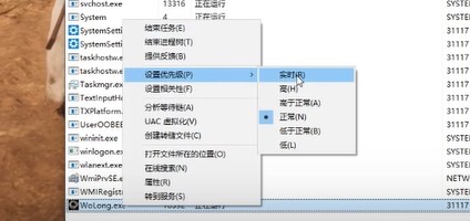 卧龙pc卡顿掉帧优化怎么解决-卧龙苍天陨落pc优化设置教程 卧龙pc卡顿掉帧优化怎么解决-卧龙苍天陨落pc优化设置教程