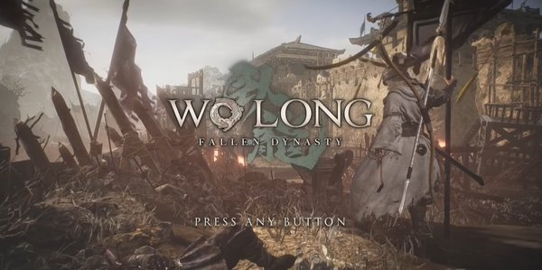 卧龙pc卡顿掉帧优化怎么解决-卧龙苍天陨落pc优化设置教程 卧龙pc卡顿掉帧优化怎么解决-卧龙苍天陨落pc优化设置教程