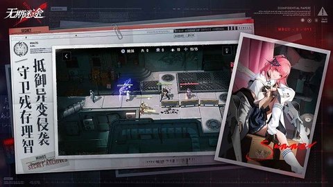 无期迷途角色强度有哪些-无期迷途角色强度排行2023