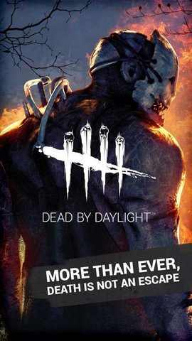 黎明杀机兑换码2023-黎明杀机兑换码在哪输入