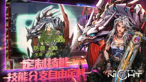 明日边境在礼包码2023-明日边境在哪里兑换礼包码