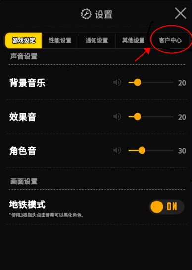 天命之子兑换码合集-天命之子兑换码2023 天命之子兑换码合集-天命之子兑换码2023
