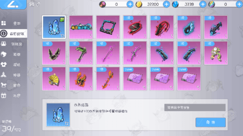 300大作战十大变态英雄-300大作战十大变态英雄有哪些