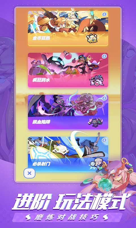 伊甸之战兑换码-伊甸之战兑换码在哪里兑换 伊甸之战兑换码-伊甸之战兑换码在哪里兑换