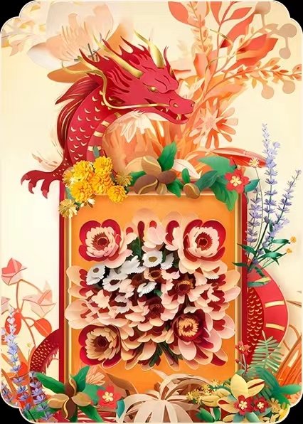 天猫龙码是什么?天猫龙码怎么扫?