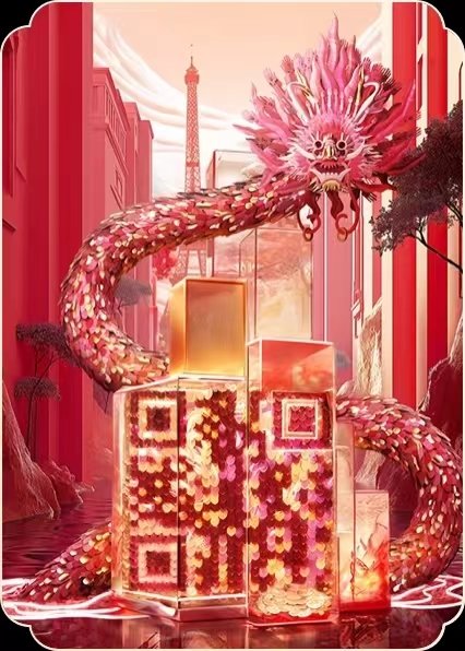 天猫龙码是什么?天猫龙码怎么扫?