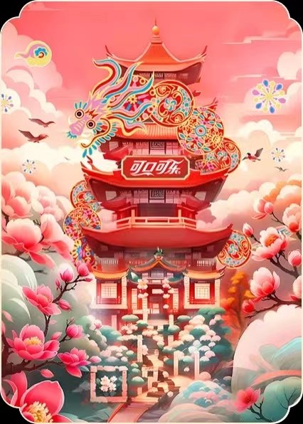 天猫龙码是什么?天猫龙码怎么扫?