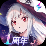 复苏的魔女 0.8.3 安卓版