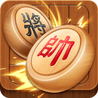 全民象棋残局版 5.8.3 最新版