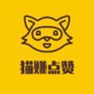 猫赚点赞  安卓版