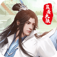 炎黄大陆九游版