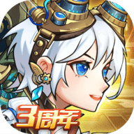 命运战歌九游版