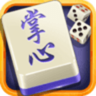 掌心麻将圈 2.0.7 安卓版
