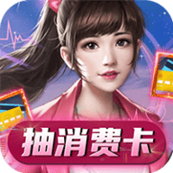 联盟崛起 3.0.2 安卓版