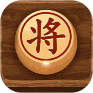 中国象棋 1.7.0 官方版