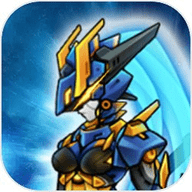 究极机甲战神免广告版