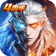 太古封魔录九游版