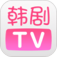 韩剧tv极速版 1.7 安卓版