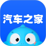 汽车之家汽车报价app 11.68.3 最新版